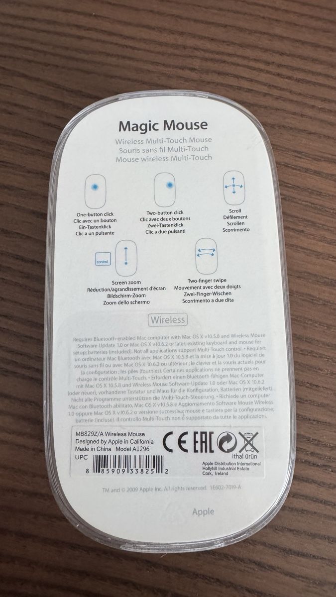 Apple Mouse: Apple Magic Mouse - Kabellose Multi-Touch Maus – Usato da Buttisholz venduto da Stadii 1