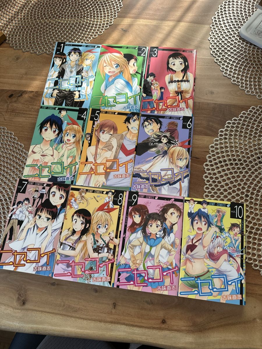Comics: Manga Nisekoi Japanese – Gebraucht aus Goldach von Lenny0220 1
