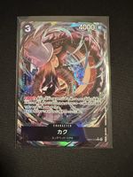 One Piece Kaku EB04-043 (JP)