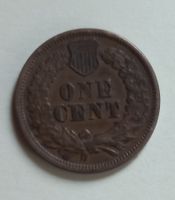 Alte Münze