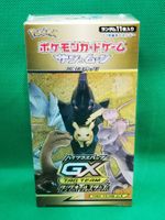 Pokemon Tag Team GX All Stars SM12 Display Booster Box Japan