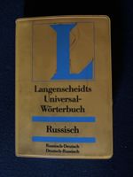 Langenscheidts Universal Wörterbuch Russisch-Deutsch