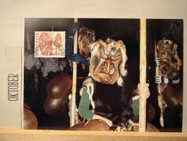 AK mit Briefmarke / Achetringele Laupen