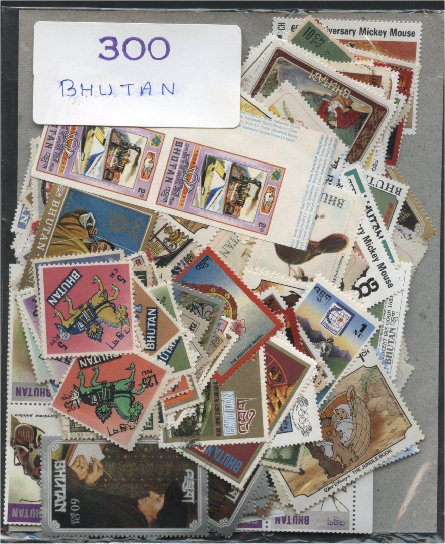 Alle Briefmarken: BHUTAN, 300 VERSCHIEDENE BRIEFMARKEN – Gebraucht aus Wetzikon ZH von Philimpex