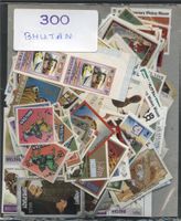 BHUTAN, 300 VERSCHIEDENE BRIEFMARKEN