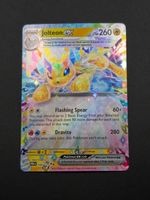 Jolteon ex #30 Prismatic PRE NM / 🇬🇧