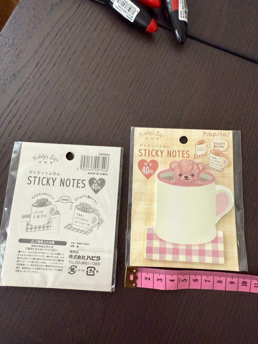 Sticker: 2 grands Post-it - sticky note - Prix lot – Nuovo e nell'imballaggio originale da Le Locle venduto da tchanatakoua 2