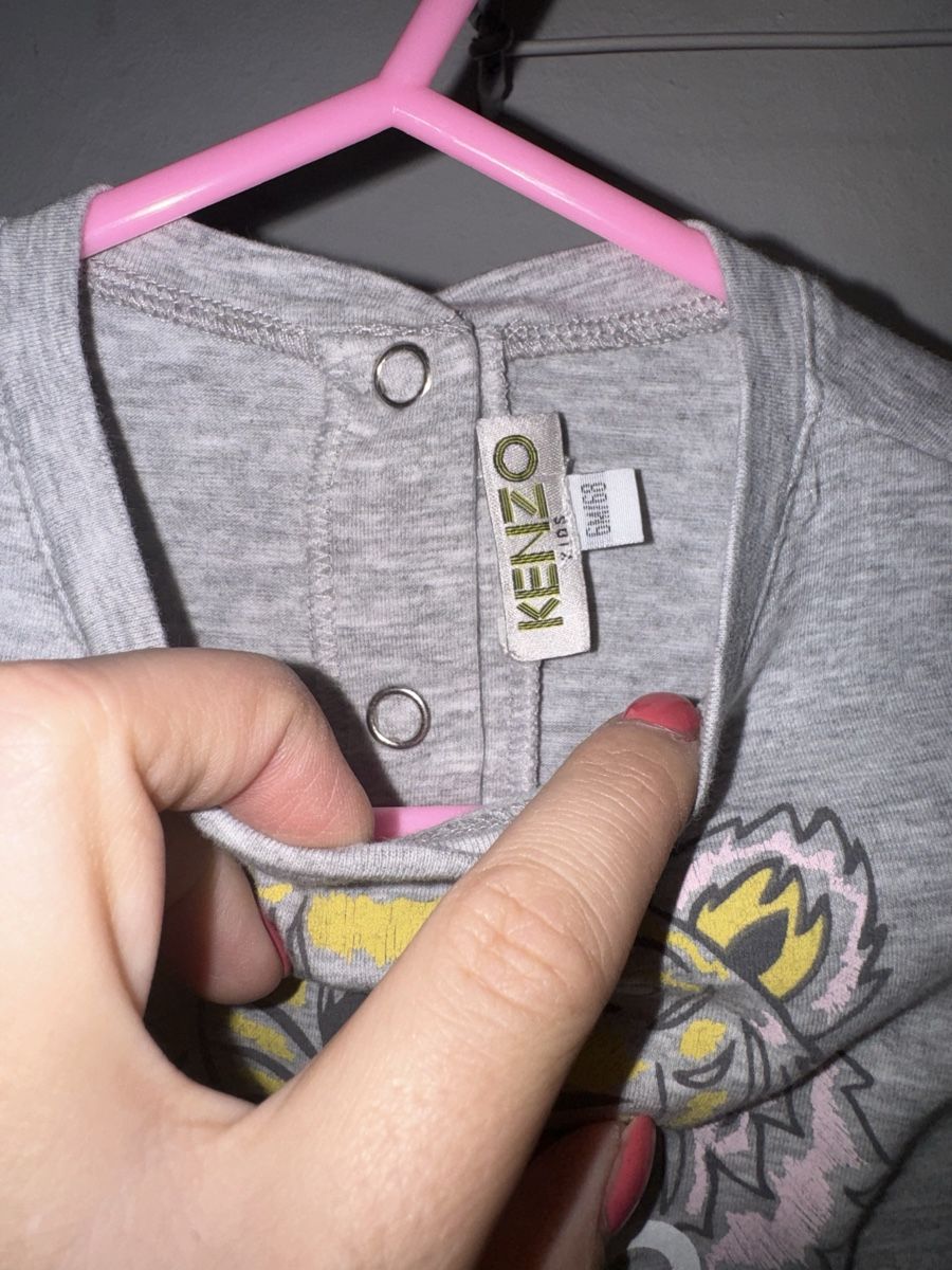 Strampler: NEU Kenzo Overall, Gr. 6 Mt. – Neu (gemäss Beschreibung) aus Frenkendorf von anbo1989 1