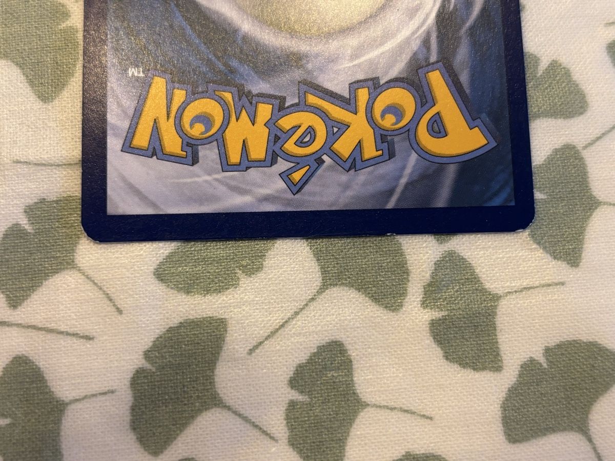 Pokémon Carte collezionabili: Pokémon Karte Mortcha – Usato da Möriken AG venduto da Classics16 2