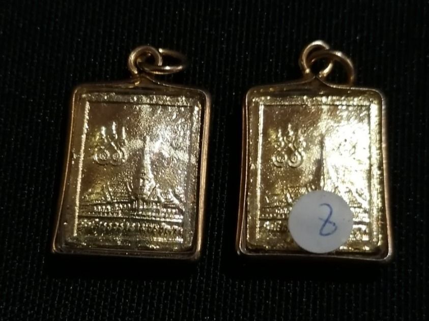 Anhänger: Thai Buddha Amulett (Nr. 7&8) – Gebraucht aus Rothrist von SiddharthaMoon 1