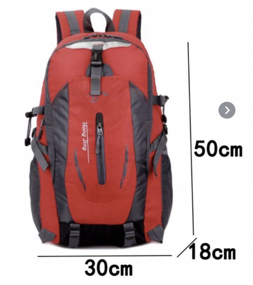 Rucksäcke: Geräumiger Wanderrucksack, Rot/Grau – Neu (gemäss Beschreibung) aus Wald ZH von Slaste 1