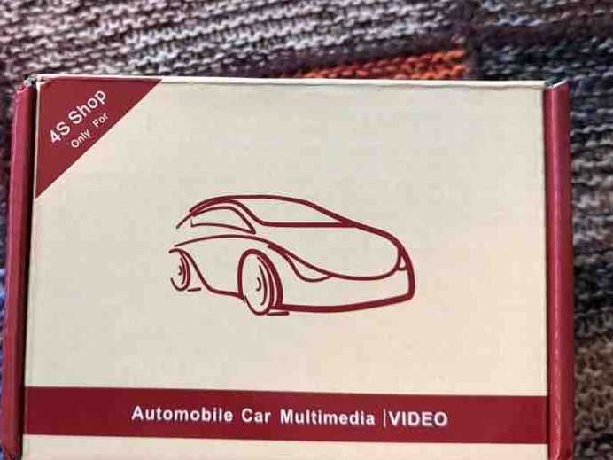 Kamera: Automobile Car Multimedia Video Box – Gebraucht aus Aathal-Seegräben von Tzhbrmo1