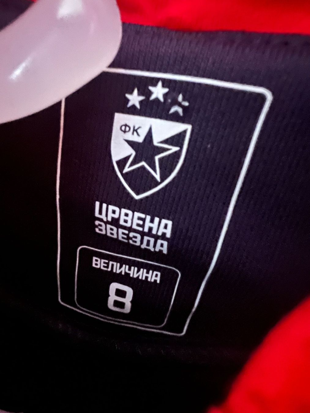 Maglioni & Felpe: FK Crvena Zvezda Kinderpullover – Nuovo e nell'imballaggio originale da Bern venduto da No1e 7