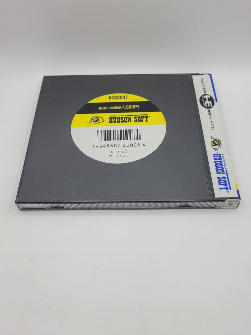 Giochi: R-Type I NEC PC Engine HuCard Japan OVP – Usato da Münchenstein venduto da danytlaw 1