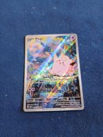 Piepi/Clefairy Illustration Rare (DE) Perfect Order 094/088