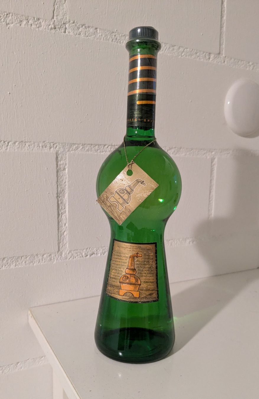 Spiritueux: 3 Flaschen Rakia – Neuf (Voir description) à Giffers par agu25 1