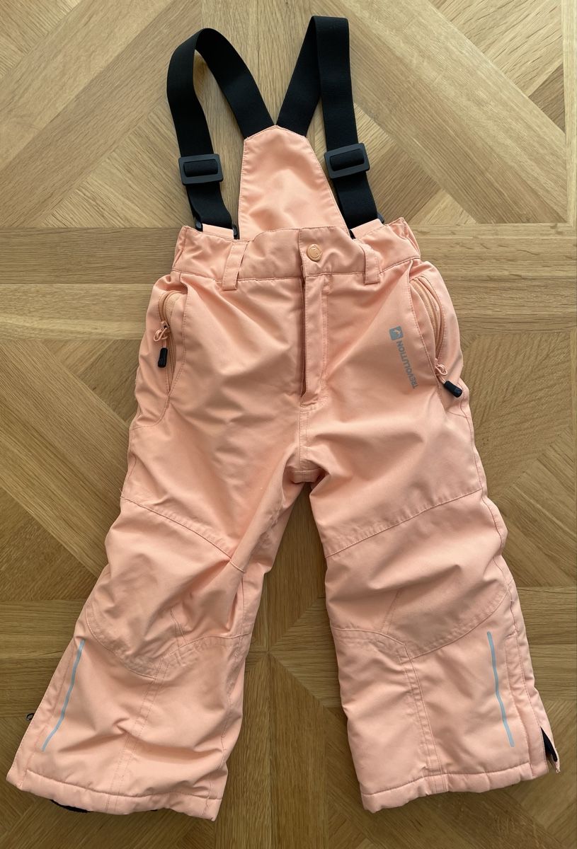 Skis: Trevolution Winterhose Gr. 98 – Gebraucht aus Bassersdorf von coc_qvz7