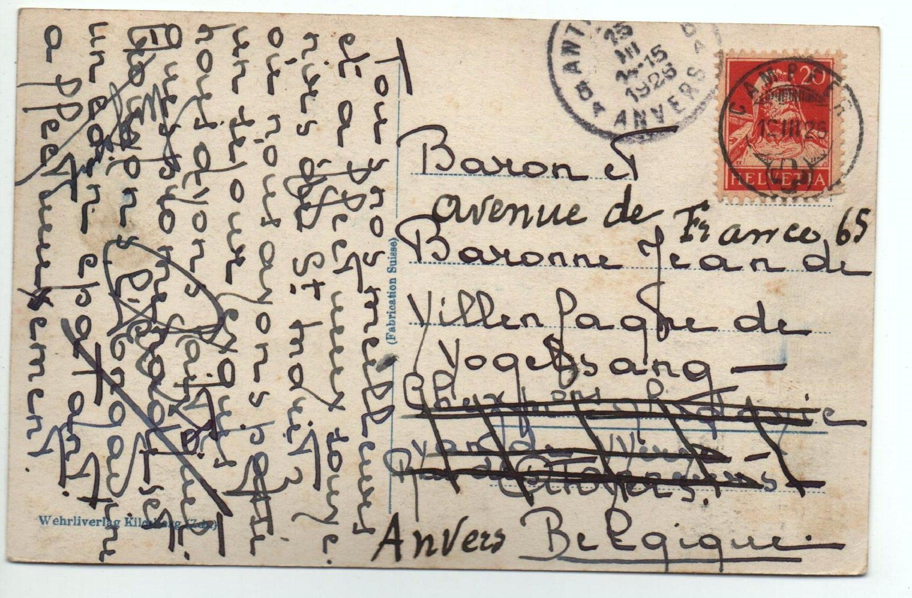 Ansichtskarten: SILSERSEE Nr. 14909 Piz la Margna – Gebraucht aus Jona von philajona 1