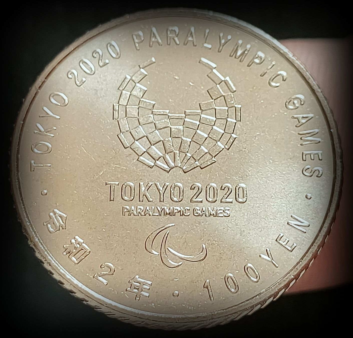 Alle Münzen: JAPAN 100 YEN 2018 UNZ. – Neu (gemäss Beschreibung) aus winterthur von CoinPassion 1