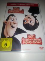 Hotel Transsilvanien  (1 + 2)     >2-Disc Set<   (De-Eng-Tr)