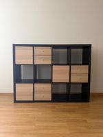 Ikea Kallax 