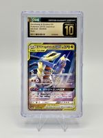 Pokémon Garchomp Giratina GX Holo 032/054 CGC 10