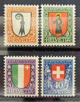 PRO JUVENTUTE 1923: La série neufs sans charnière **