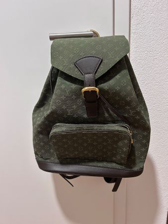 Sac à dos Louis Vuitton Monsouris