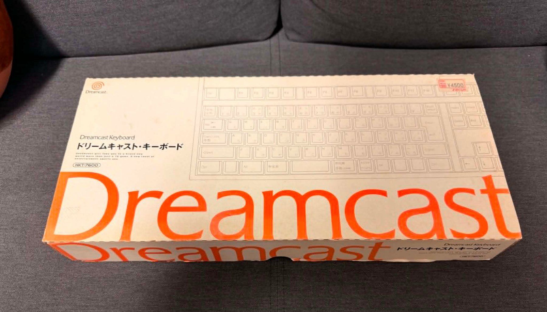 Sega Console: Sega Dreamcast Keyboard – Usato da Giubiasco venduto da Ticinerd