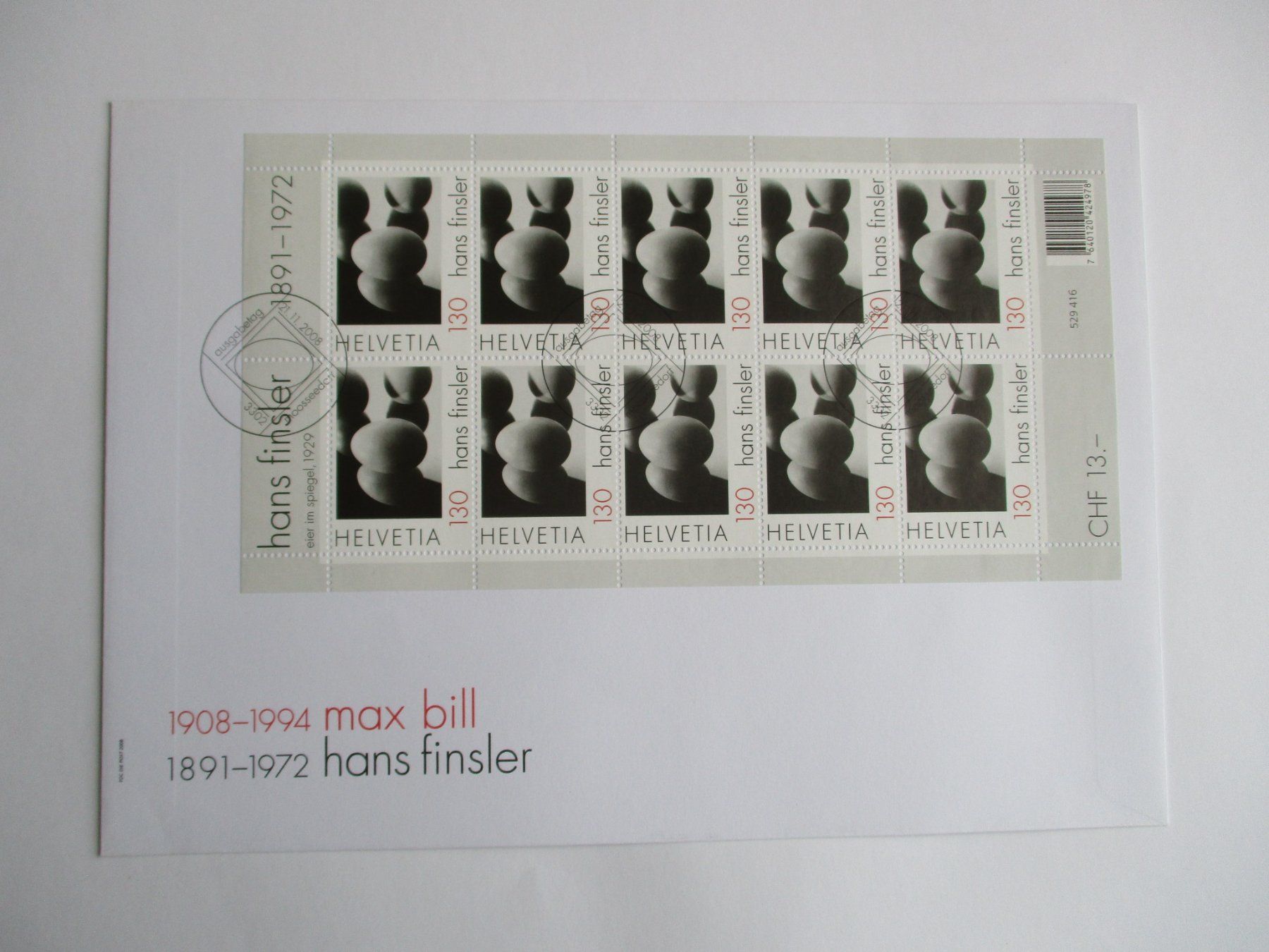 Alle Briefmarken: FDC Kleinbogen Max Bill  Hans Finsler – Gebraucht aus Langnau b. Reiden von Aktuell88 2