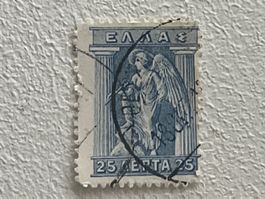 Greek Briefmarke