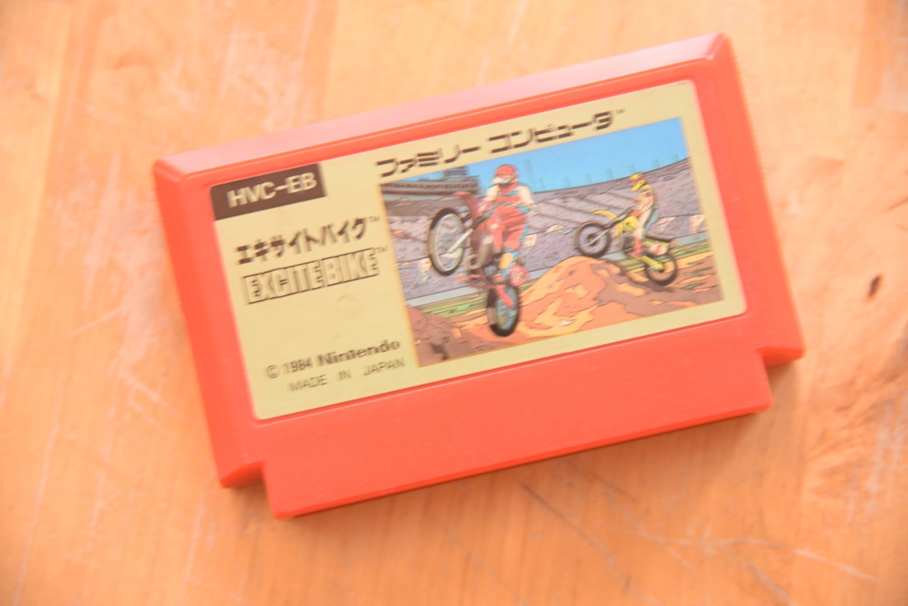 Giochi: Excite Bike – Usato da Frenkendorf venduto da gelbeZinnie