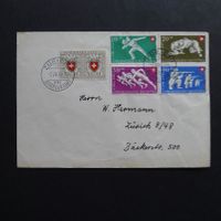 1950 Satzbrief Nr. B46-B50