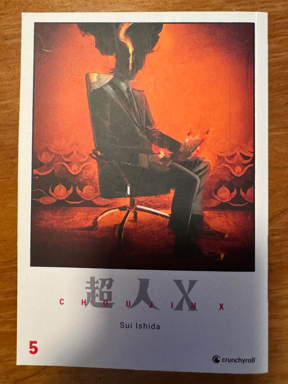 Comics: Manga Choujinx Band 5 – Gebraucht aus Rebstein von bst_p292