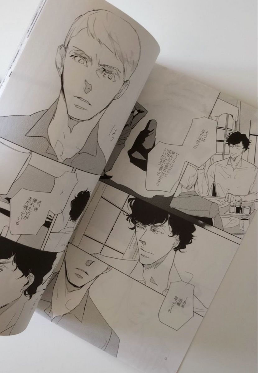 Fumetti: BBC Sherlock Doujinshi 2 Stück Japanisch – Usato da Uster venduto da xBeccax 1