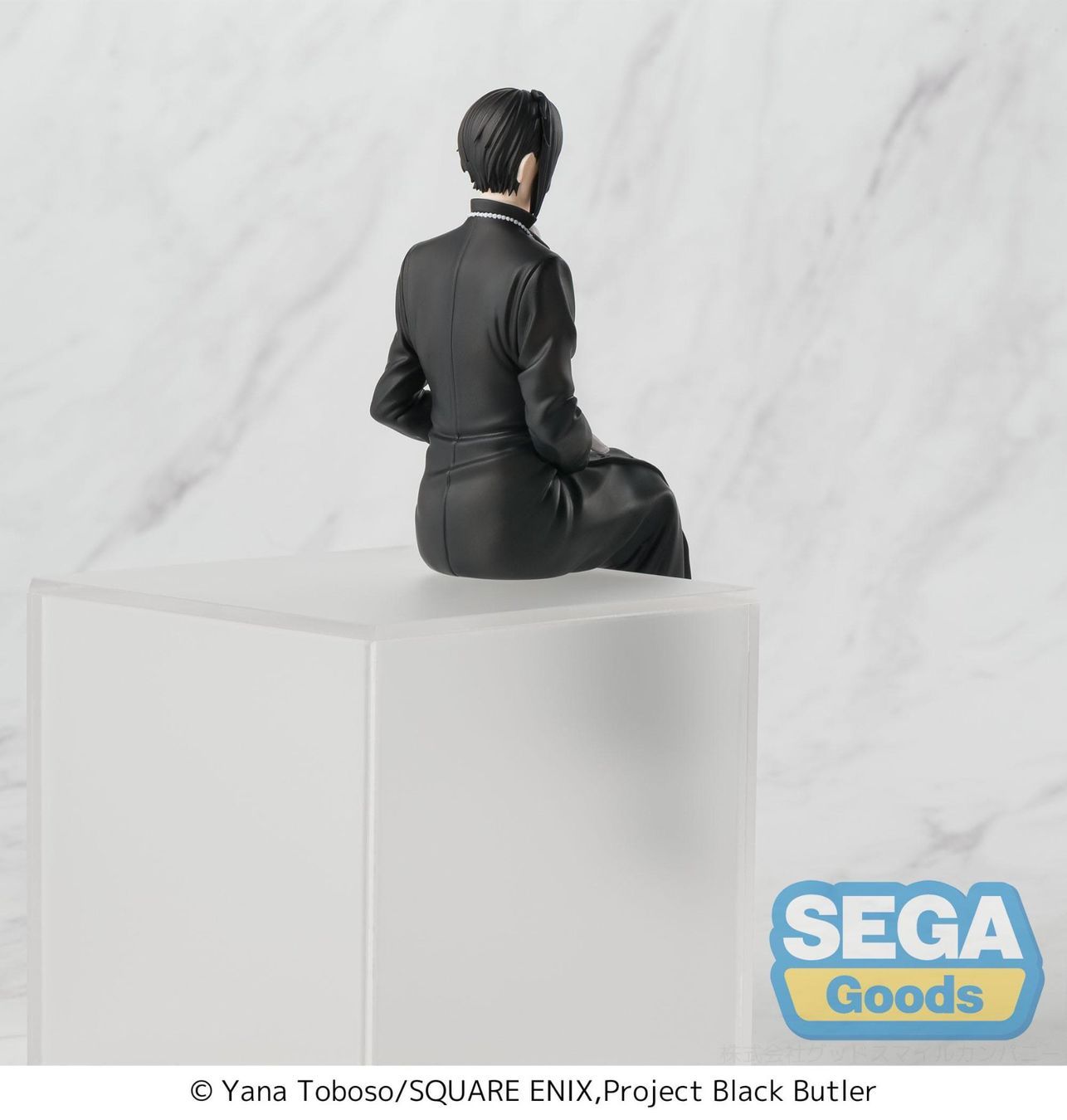 Figuren: Black Butler: PM Perching Sebastian Michaelis 16 cm – Neu und originalverpackt aus St-Imier von ATTAKSHOP 3