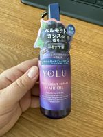 YOLU Deep Night Repair Hair Oil Bergamot Cassis