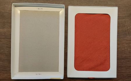 Seidenfoulard Japan neu und originalverpackt rostrot