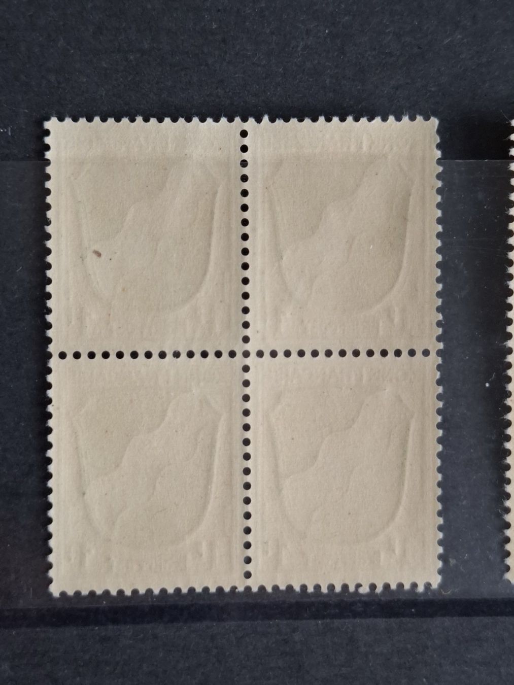Tutti i francobolli: Französische Zone 1946 Quartblöcke 7 Stück, Postfrisch – Nuovo (secondo la descrizione) da Schaffhausen venduto da Mea_85 2