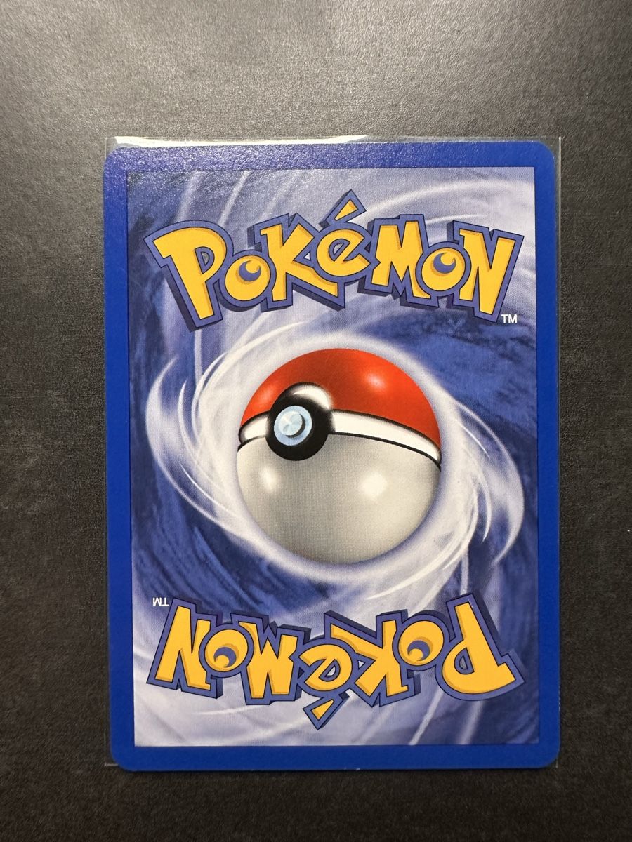Pokémon Sammelbilder & Trading cards: Pokémon Stahlos 36/147 2002  – Neu (gemäss Beschreibung) aus Walliswil b.Wangen von Swiss-Trading-Bros 1