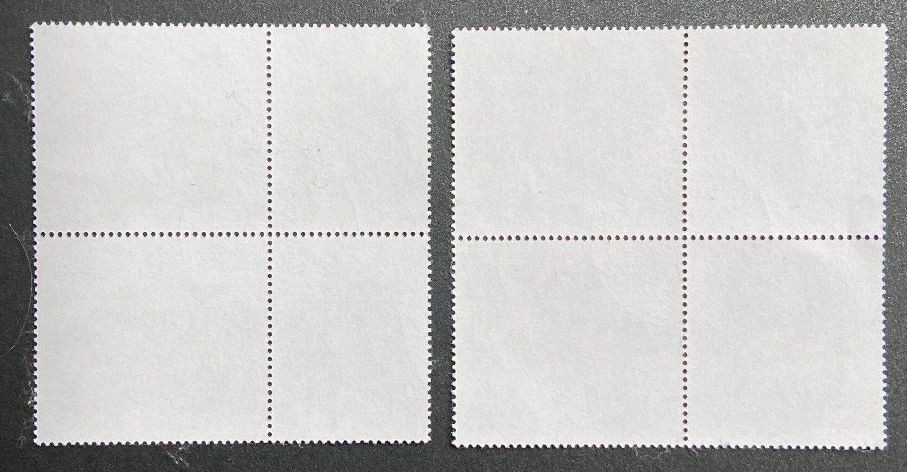 Tous les timbres: Freimarken  ET 4er Blocks 2007 – D'occasion à Böckten par Hansi36 1