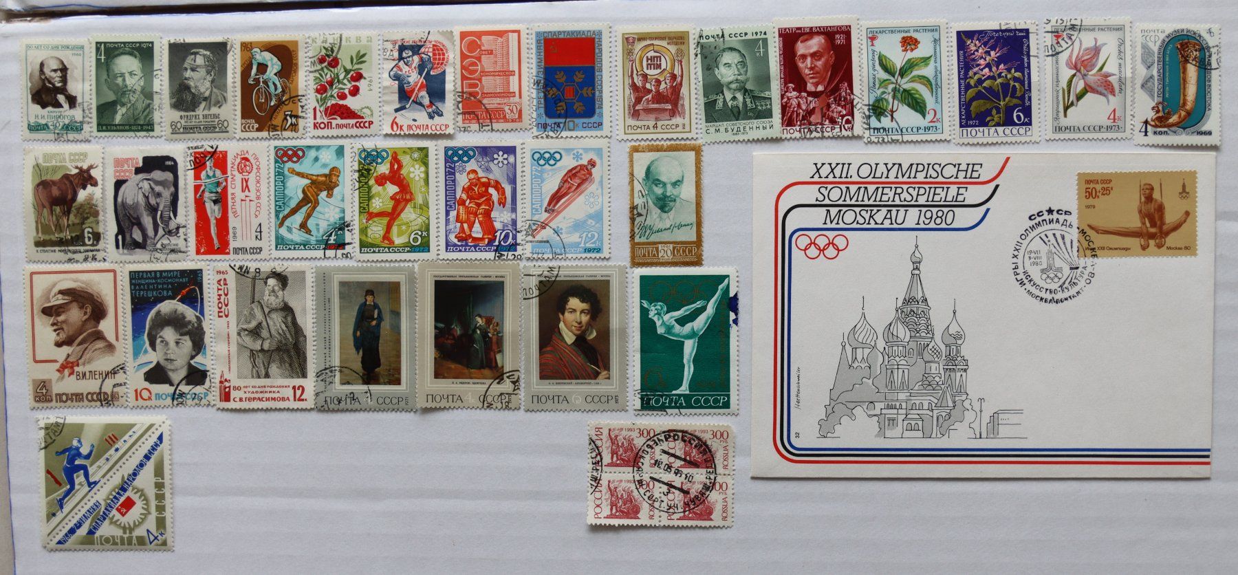 Tutti i francobolli: Briefmarken Russland - UdSSR – Usato da Oberentfelden venduto da lakipul 2