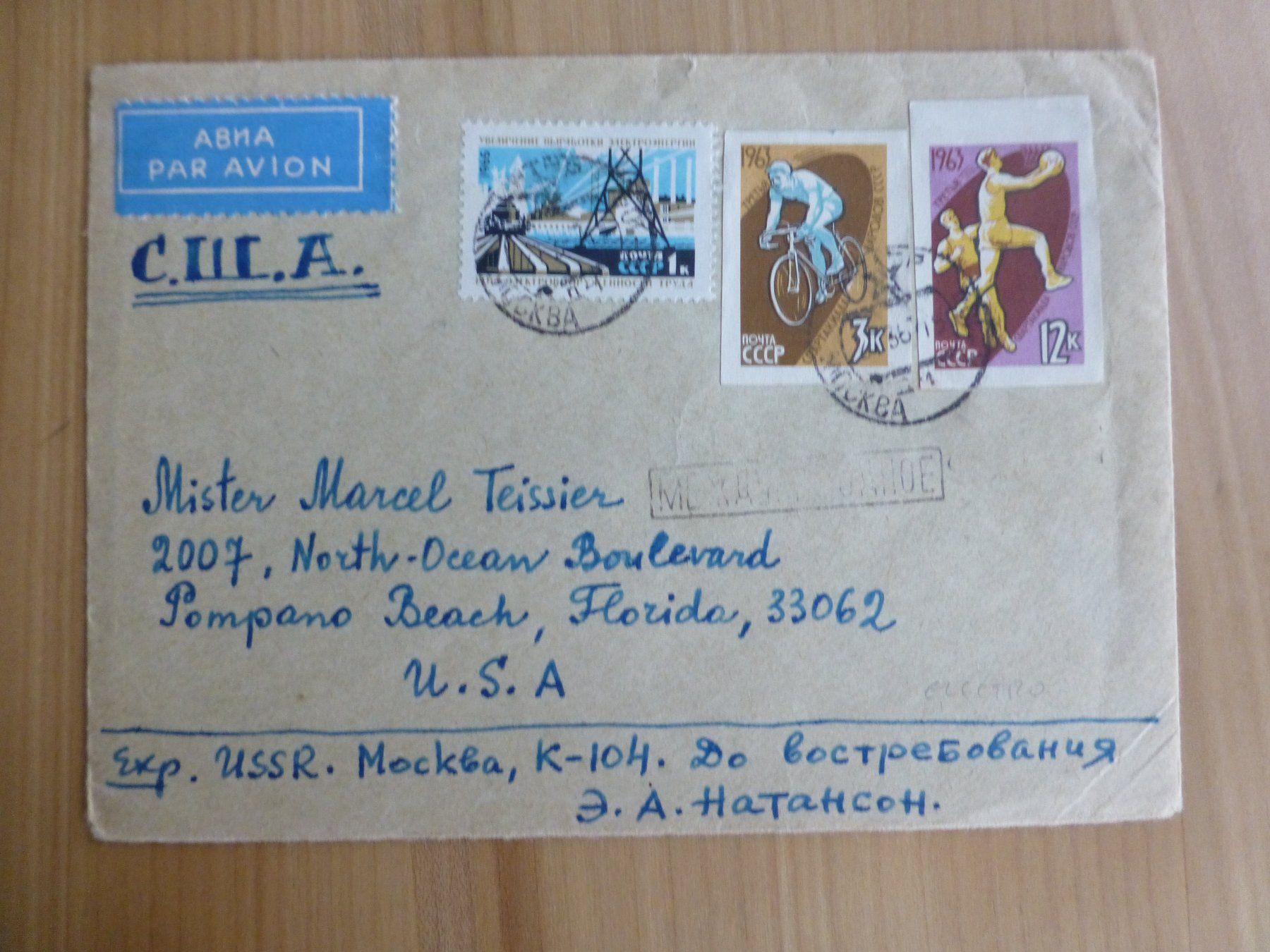 Tutti i francobolli: Russland Brief nach USA 1963 – Usato da Bettlach venduto da 1saurer