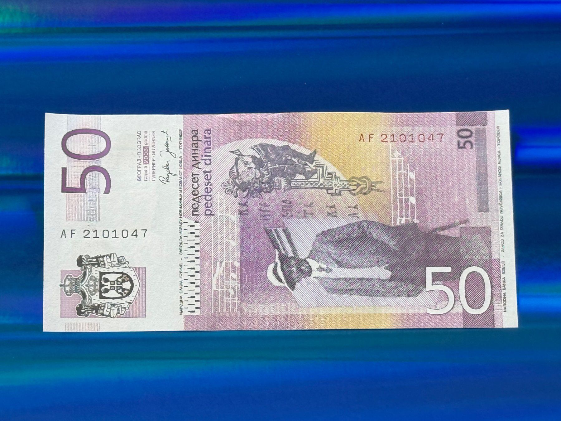 Banknoten: Belgrad 2005 - Serbien - 50 Dinara UNC – Neu und originalverpackt aus Pfäffikon SZ von Sieben77 1