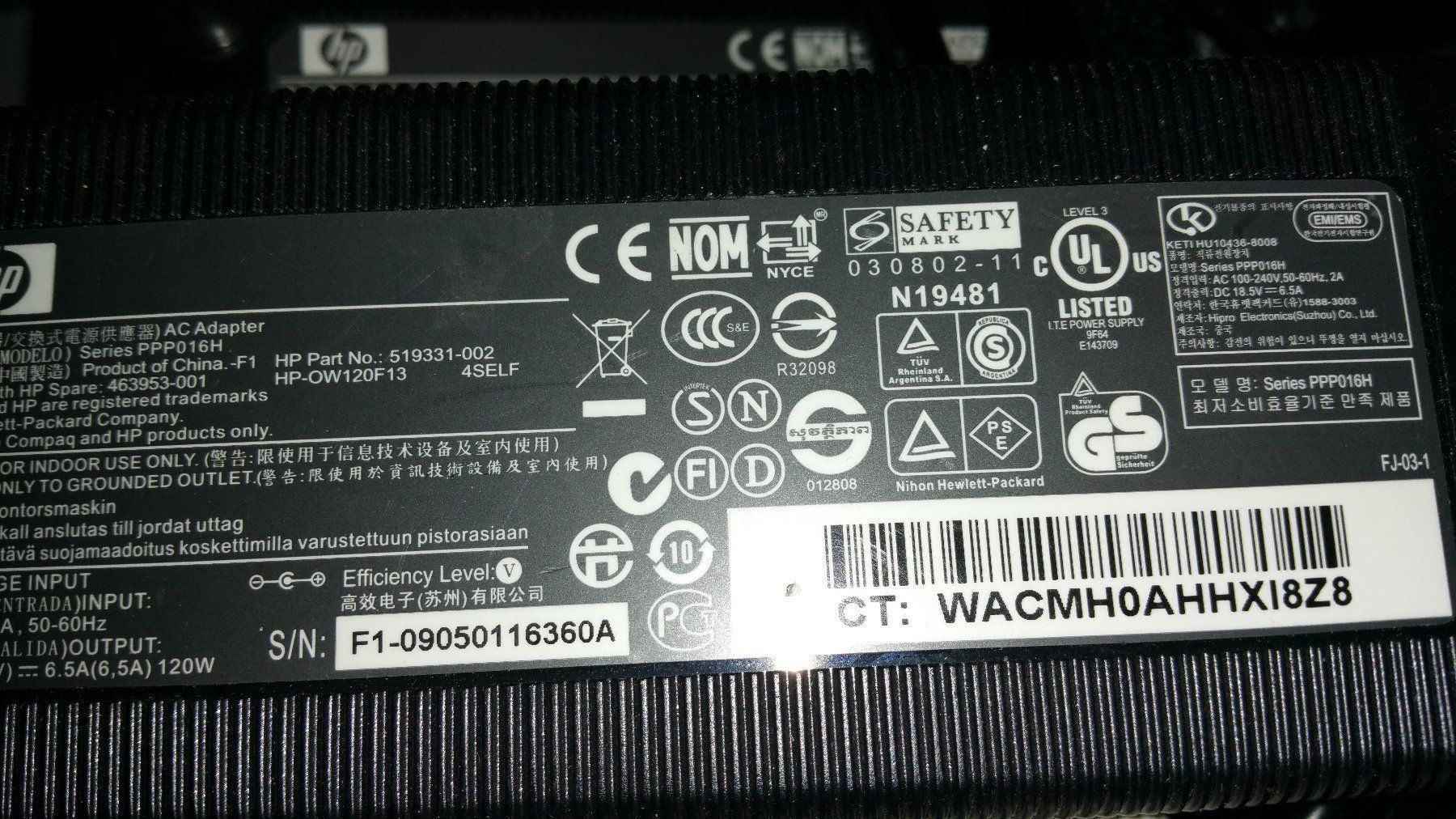 Hewlett Packard Ladegerät: HP  120 Watt  Notebook Power Adapter – Gebraucht aus Ecublens VD von Netfinity