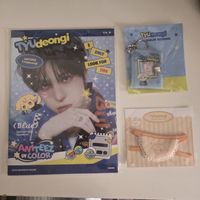 ateez aniteez yunho merch