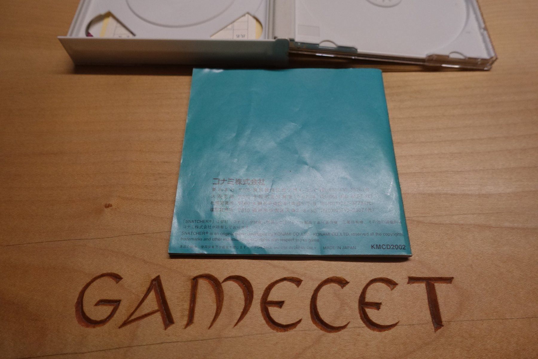 Giochi: Snatcher CD-ROMantic - Japan – Usato da Steinach venduto da Gamecet 6