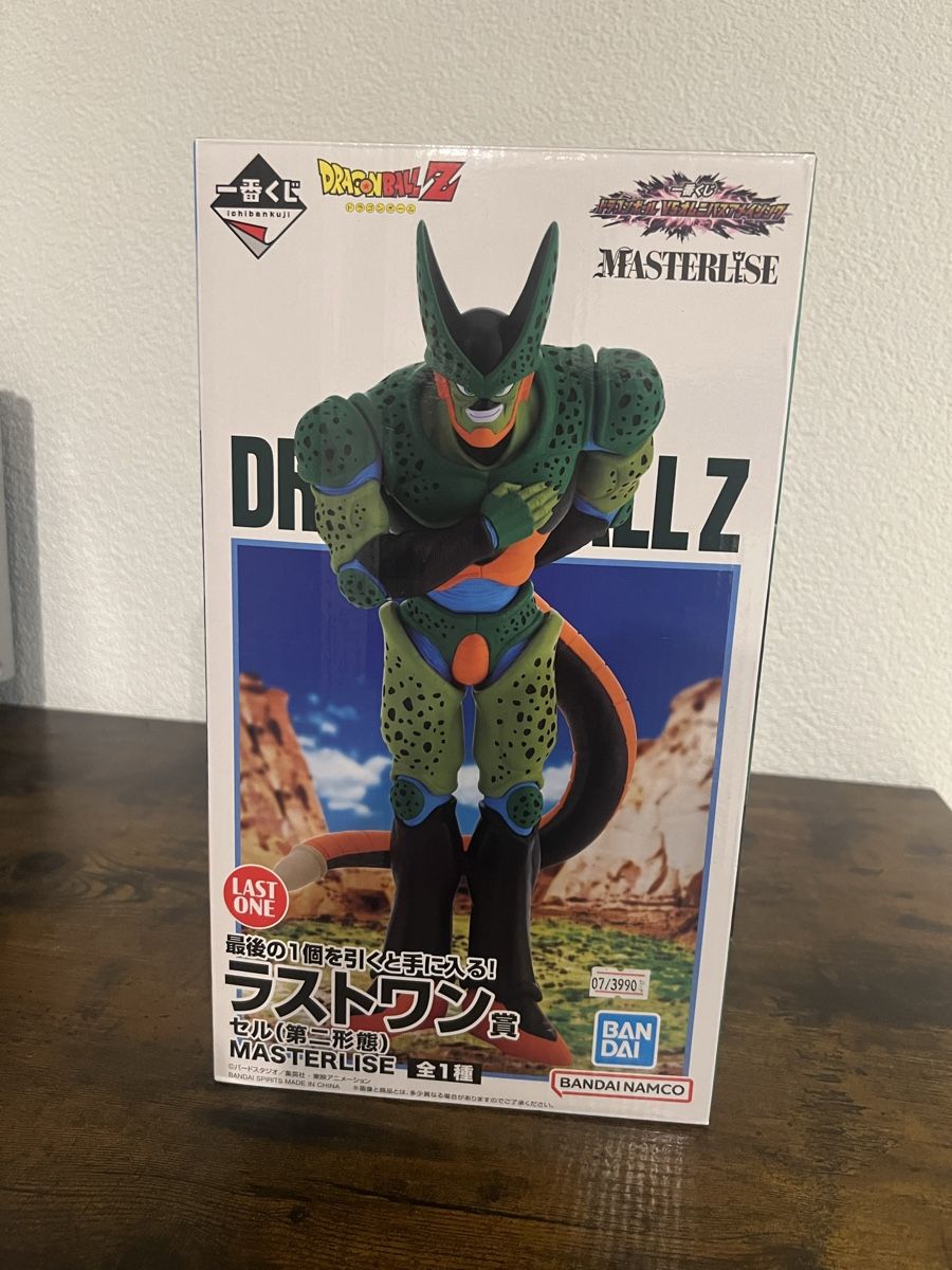 Bandai Statuette: Dragon Ball  – Nuovo e nell'imballaggio originale da Rheineck venduto da swi_mpk5