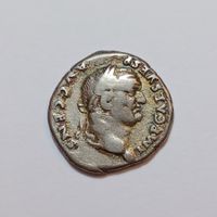 Denarius Vespasian (69-79) Römisches Reich