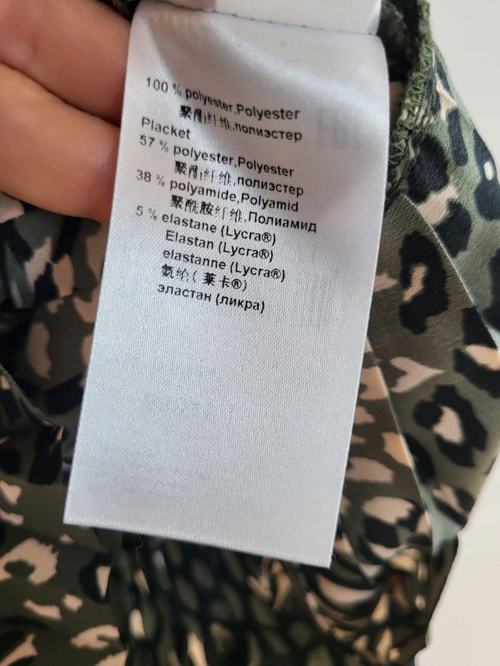 Marc Cain Tops: Marc Cain Top - N3 – Gebraucht aus Rorschacherberg von samui57 3